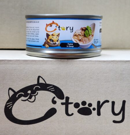 C'TORY Tuna in Soup 85g